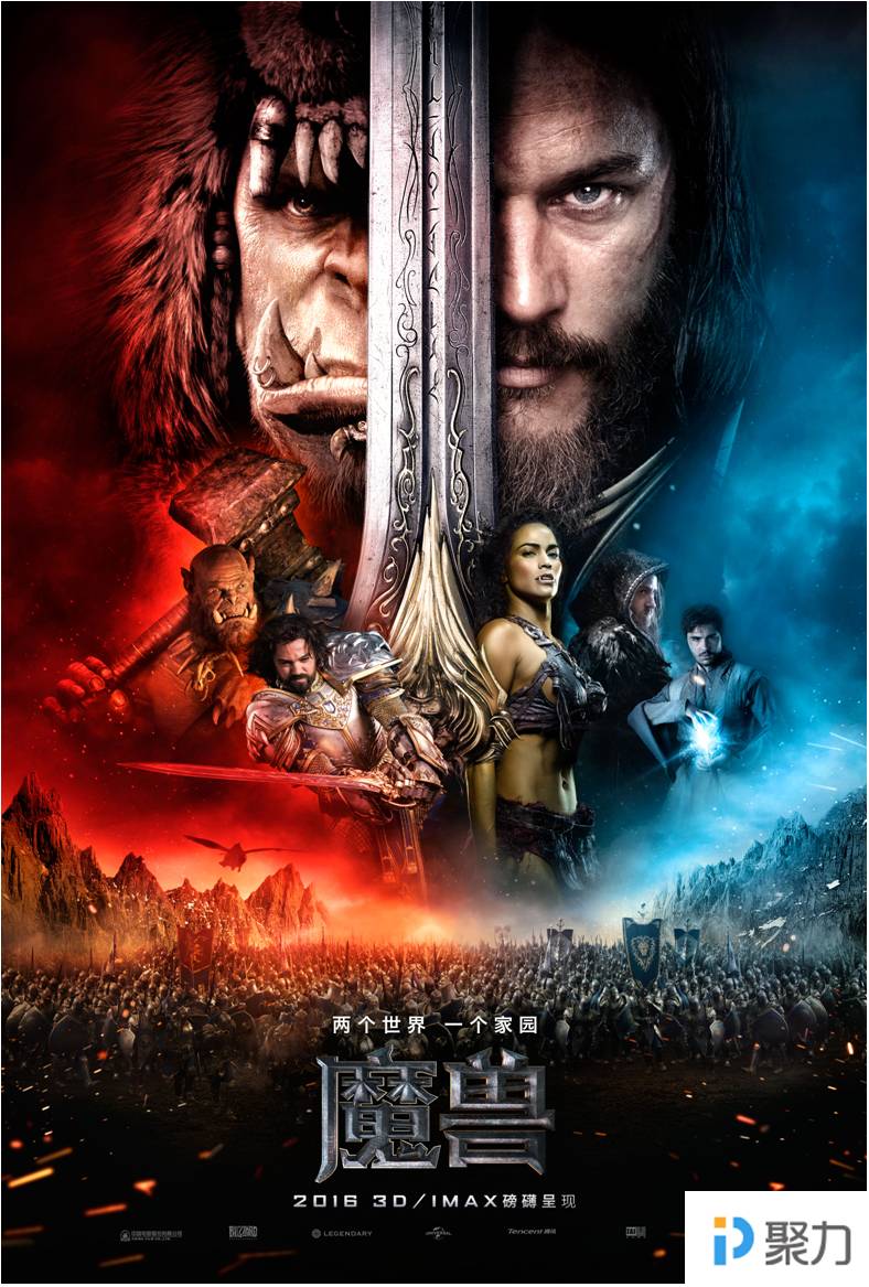 图片魔兽1.jpg