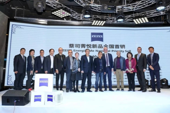 上海热线财经频道--释放就在眼前 | 蔡司菁悦镜