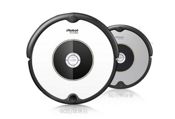 上海热线财经频道--扫地机器人哪个牌子好 201