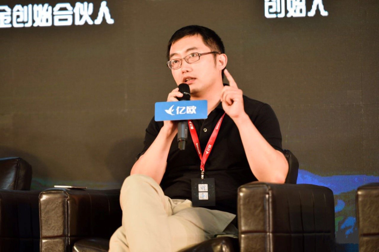 上海热线财经频道--U掌柜祝鹏程:新零售本质仍