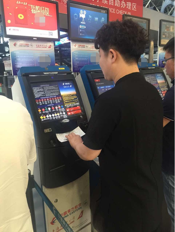 上海热线财经频道--助威高考 巧口英语双城实训