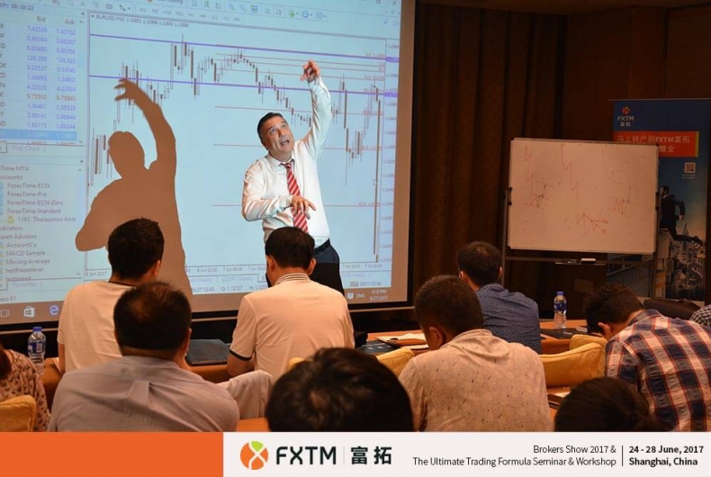 上海热线财经频道--FXTM富拓在2017上海高端