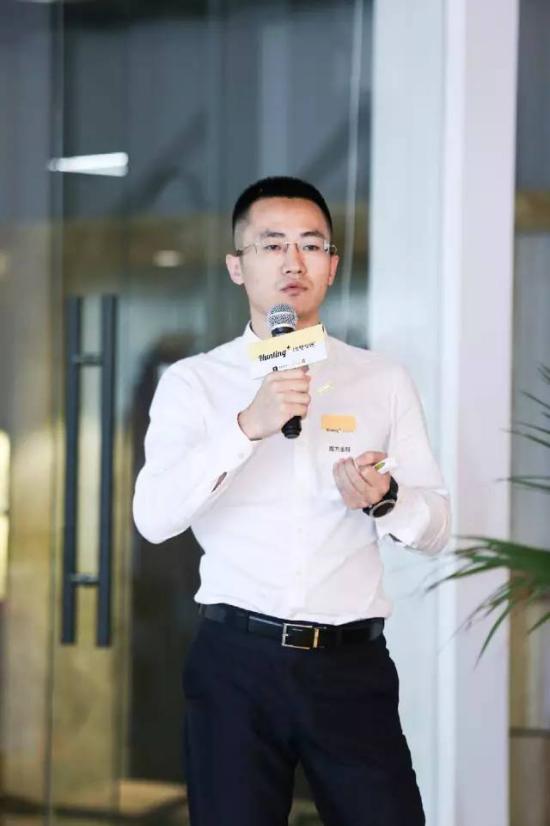 上海热线财经频道--魔方金服受邀参与创投助手