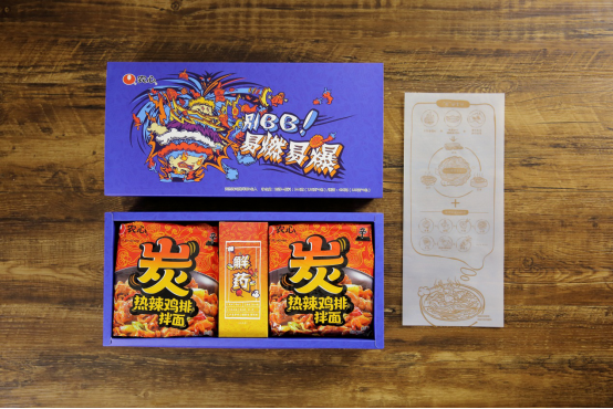 上海热线财经频道--农心联合一号店玩味道哲学