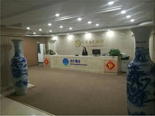 上海热线财经频道--金汇微金打造天津金融界第