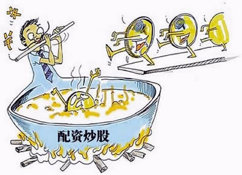 上海热线财经频道--财牛汇平台详解重庆股票配