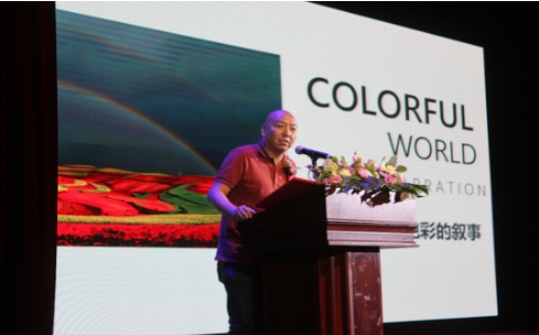 上海热线财经频道--诺贝尔瓷砖对话设计大咖:巧