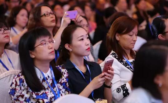 上海热线财经频道--HRMAC成功举办第三届大