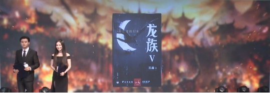 明星作家IP开发首选平台 阅文携手江南开启合作