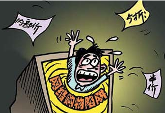 保监局投诉电话_保监局收入(3)