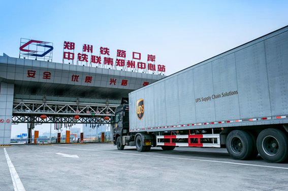 热线财经频道-- UPS扩展中国至欧洲铁路货运服