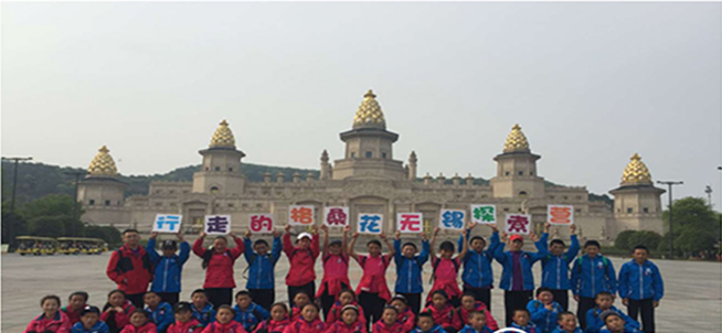 上海热线财经频道--人间四月天,相约格桑花