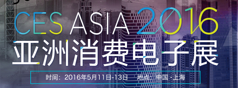 上海热线财经频道--中国移动版小二管家机器人