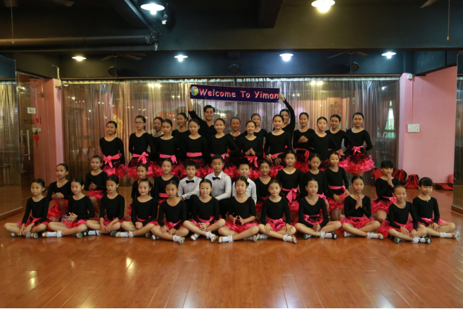 上海热线财经频道--惠州学舞大攻略 伊曼舞蹈全