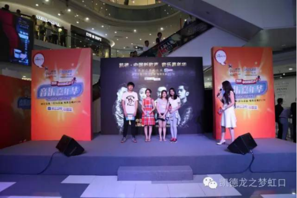 上海热线财经频道--《中国新歌声》新学员现身