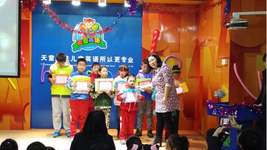 上海热线财经频道--在天童美语孩子的成长中,怎