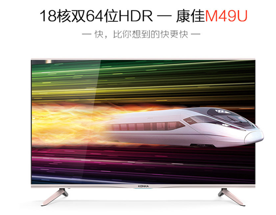 上海热线财经频道--康佳独家易学教育,电视版的