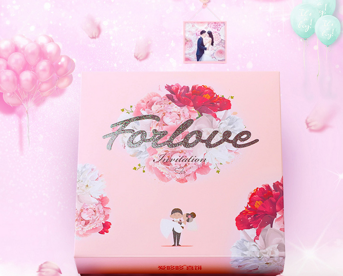 上海热线财经频道--婚庆用品市场调查:喜饼代替