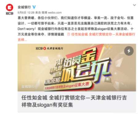 上海热线财经频道--10万赏金刺激下的作品赏 金