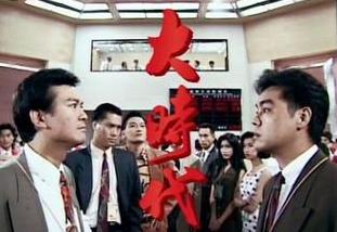 上海热线财经频道--炒股赶上股灾 炒房没跟上节