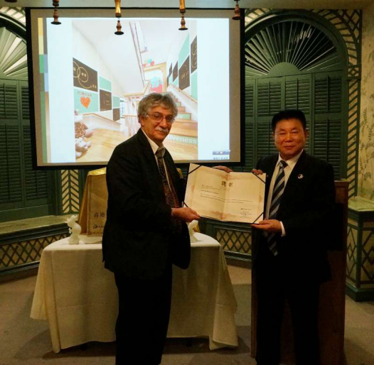 上海热线财经频道--GOLDIAN携手哈佛 国际教