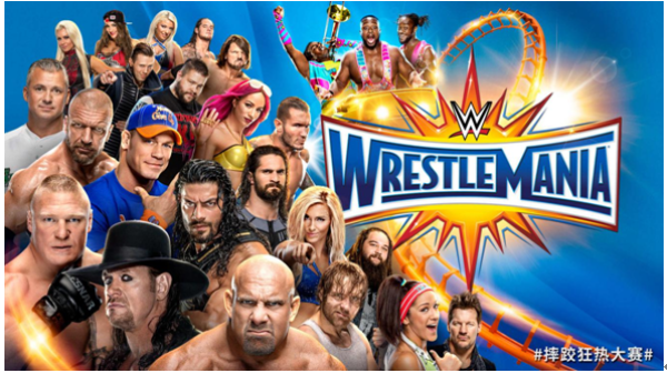 经频道--4月看什么?去看WWE摔跤狂热大赛吧