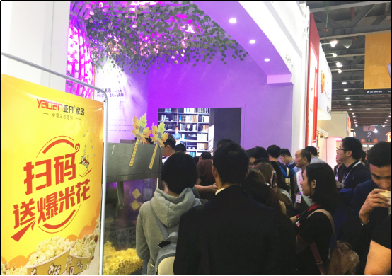 首日火爆!广州衣柜展亚丹家居大胆＂玩创意＂(图7)