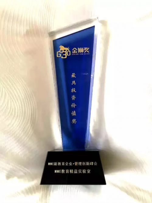 上海热线财经频道--2017泛亚联盟教育展清大教