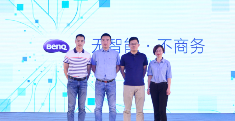 明基京东共推智能商务投影新品E310