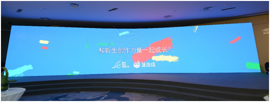 上海热线财经频道-- 两件小事融资4500万,袋鼠