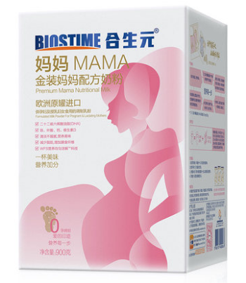 上海热线财经频道--合生元孕妇奶粉 妈妈合宝