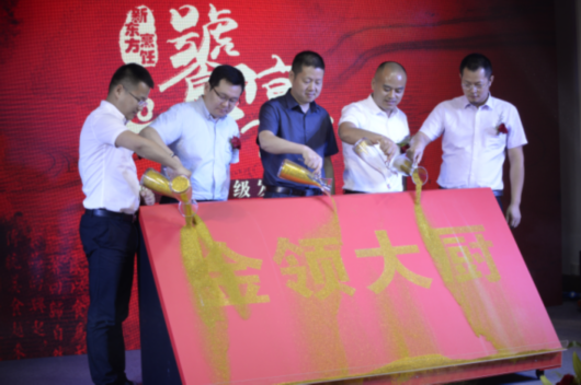 上海热线财经频道--新东方烹饪专业升级,八位明