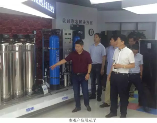 上海热线财经频道--海尔集团副总裁解居志赴格