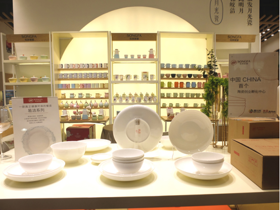 上海热线财经频道--松发陶瓷创业孵化中心发布