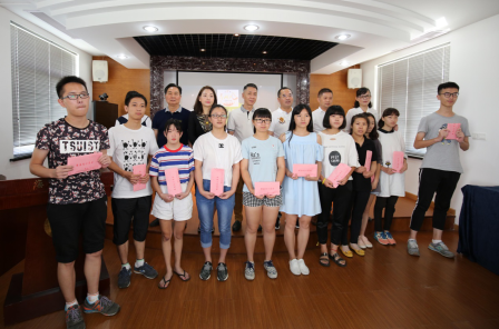 教育专项基金2017助学捐赠仪式在浙江海宁举