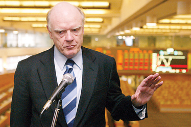 招商医药健康产业股票