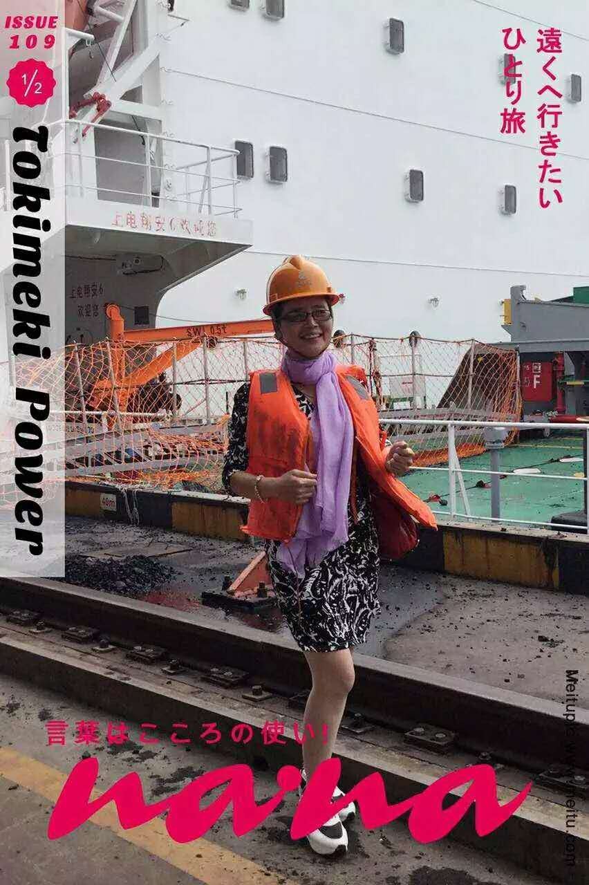 我的前半生热播上海老阿姨瞬间圈粉无数