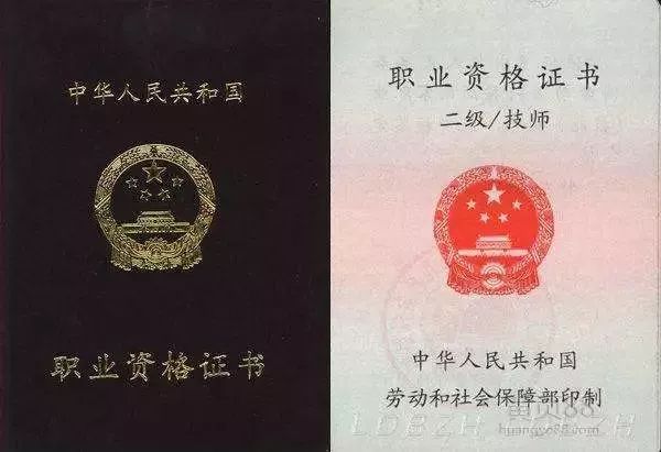 明年上海这8类人要涨工资啦!快看看有没有你!