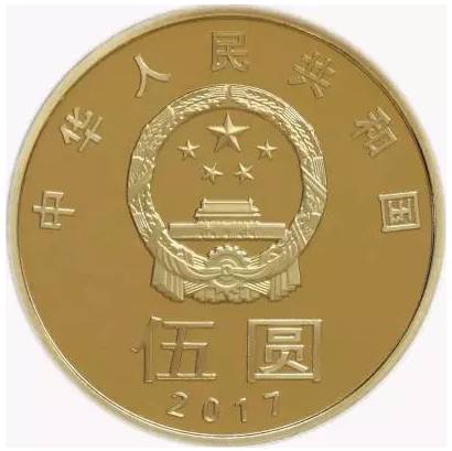 5元硬币来了 上海分到1500万枚 快来看看怎么领取