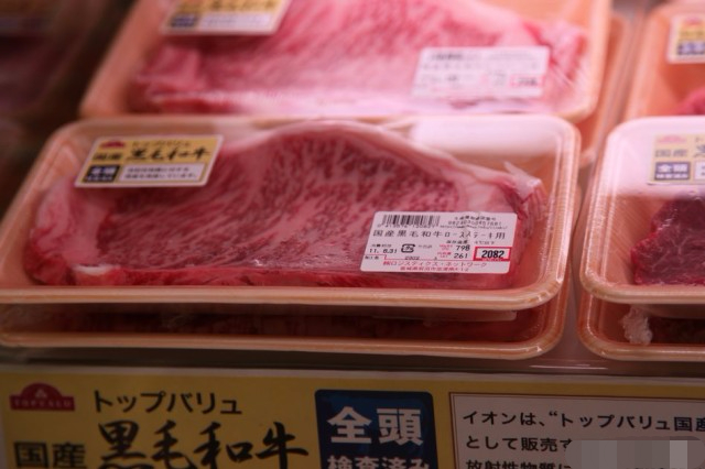 带你走进日本的超市看物价,鱼和肉真的不贵,绿色又健康!