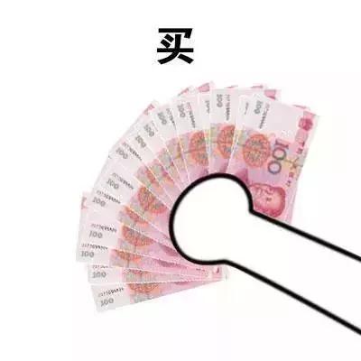 拆二代求骂醒没毕业就拥有14套房坐收70万租金膨胀了