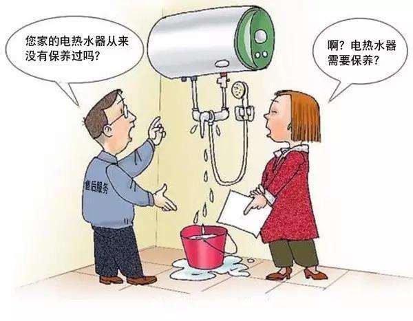 电热水器一直开着vs用时再开那种更省电很多人都不懂