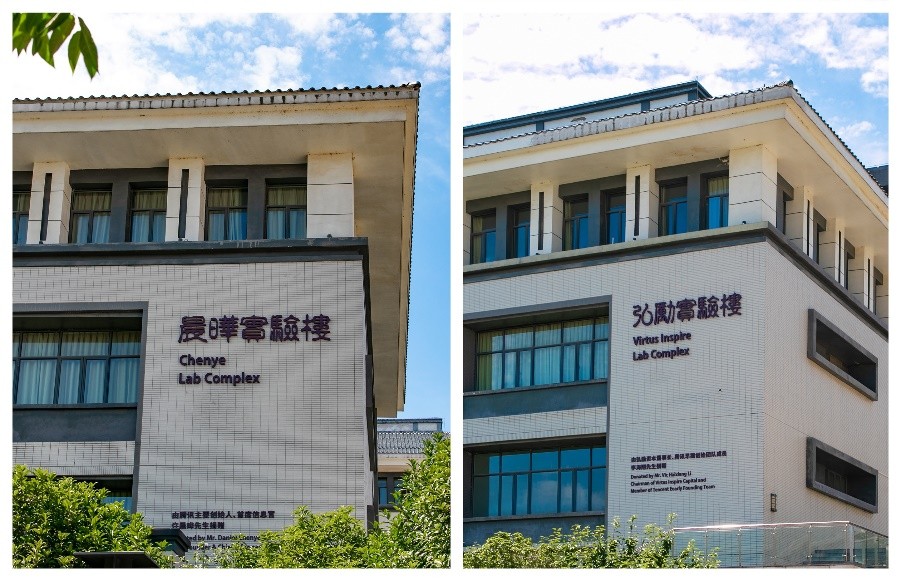 武汉学院获企业家支持毕业典礼添五千万捐赠 金融 硅谷纵横