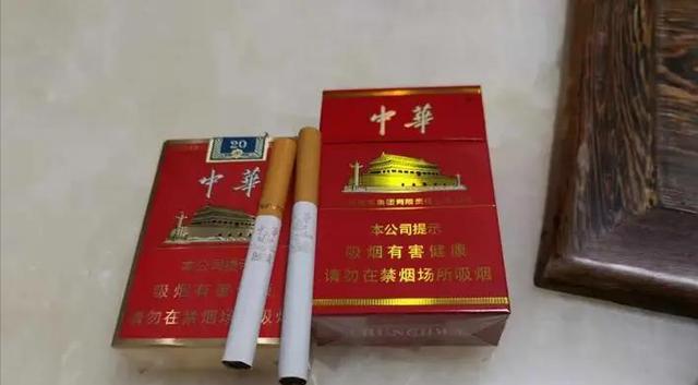 中华烟手上图片