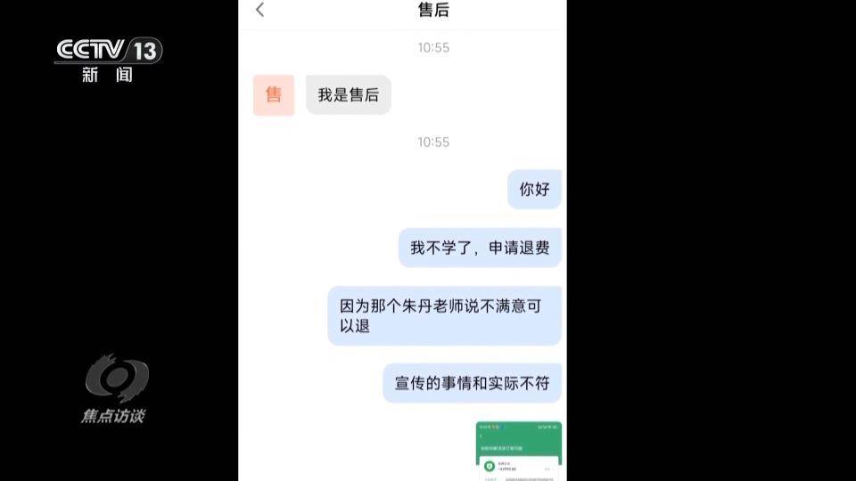 IMG4487fc9b6ed86643798799.jpeg