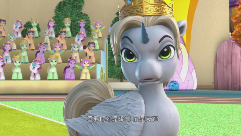 我在小马菲莉缤纷仙境找到阿勒泰同款松弛感