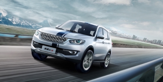 上海热线财经频道--【行圆汽车大全】凯翼X3发