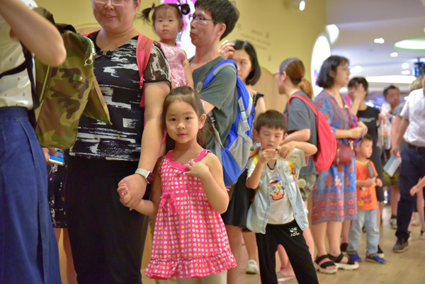 IMG00251160a22247273572646.jpg