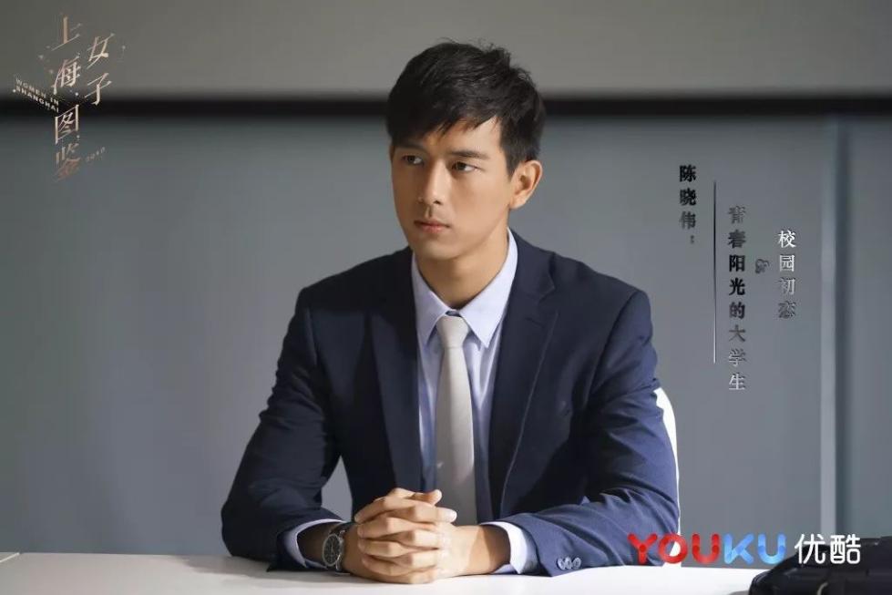 看到《上海女子图鉴》女主这么拼,没人再说靠男人上位吧?