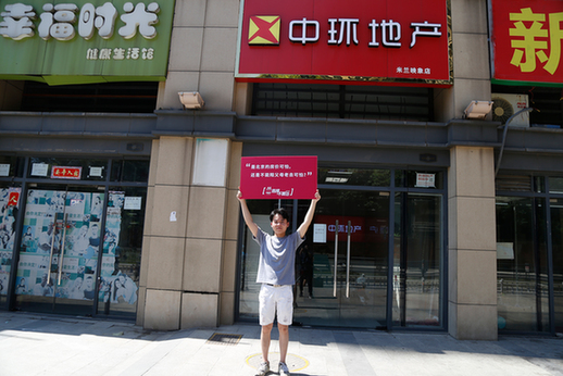 配图3.jpg